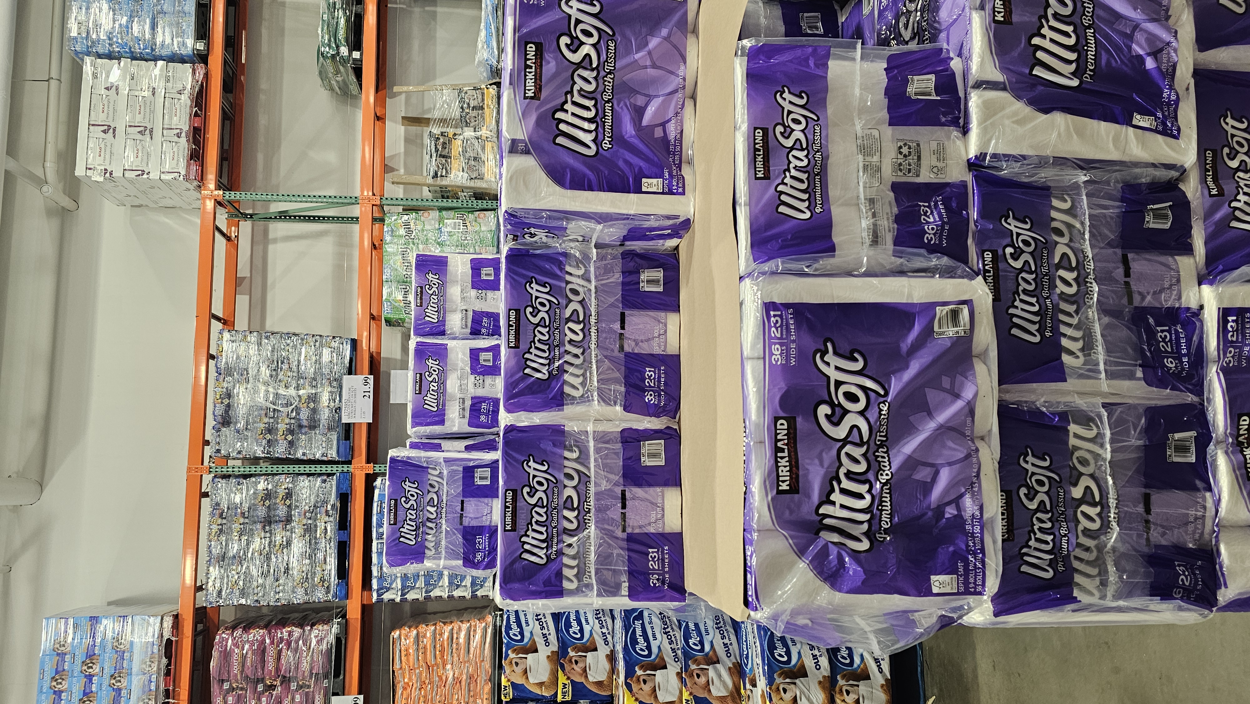 Kirkland Signature Ultra Soft (36 Rolls) — 8316 sheets