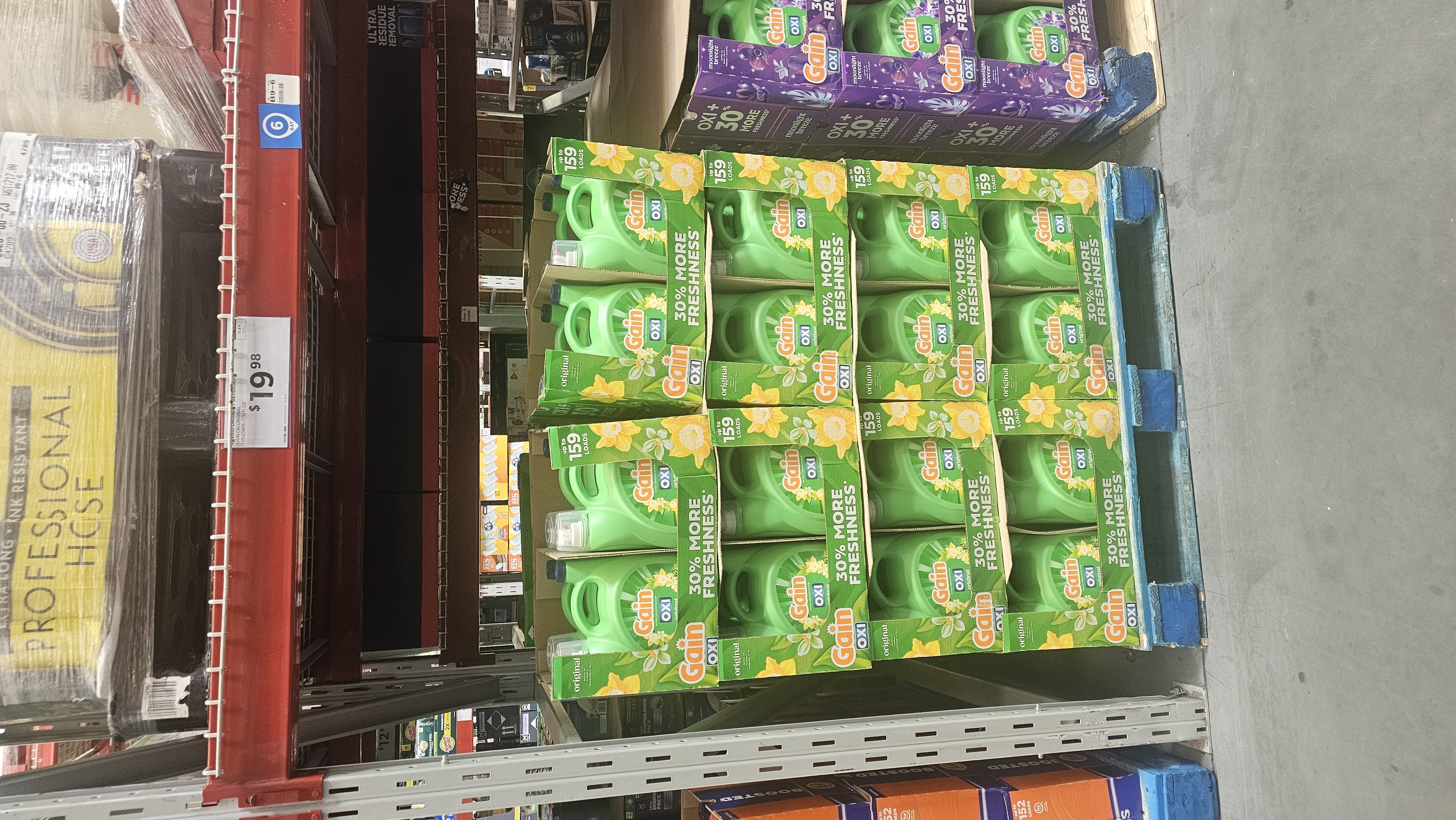 Gain Oxi detergent — 159 loads