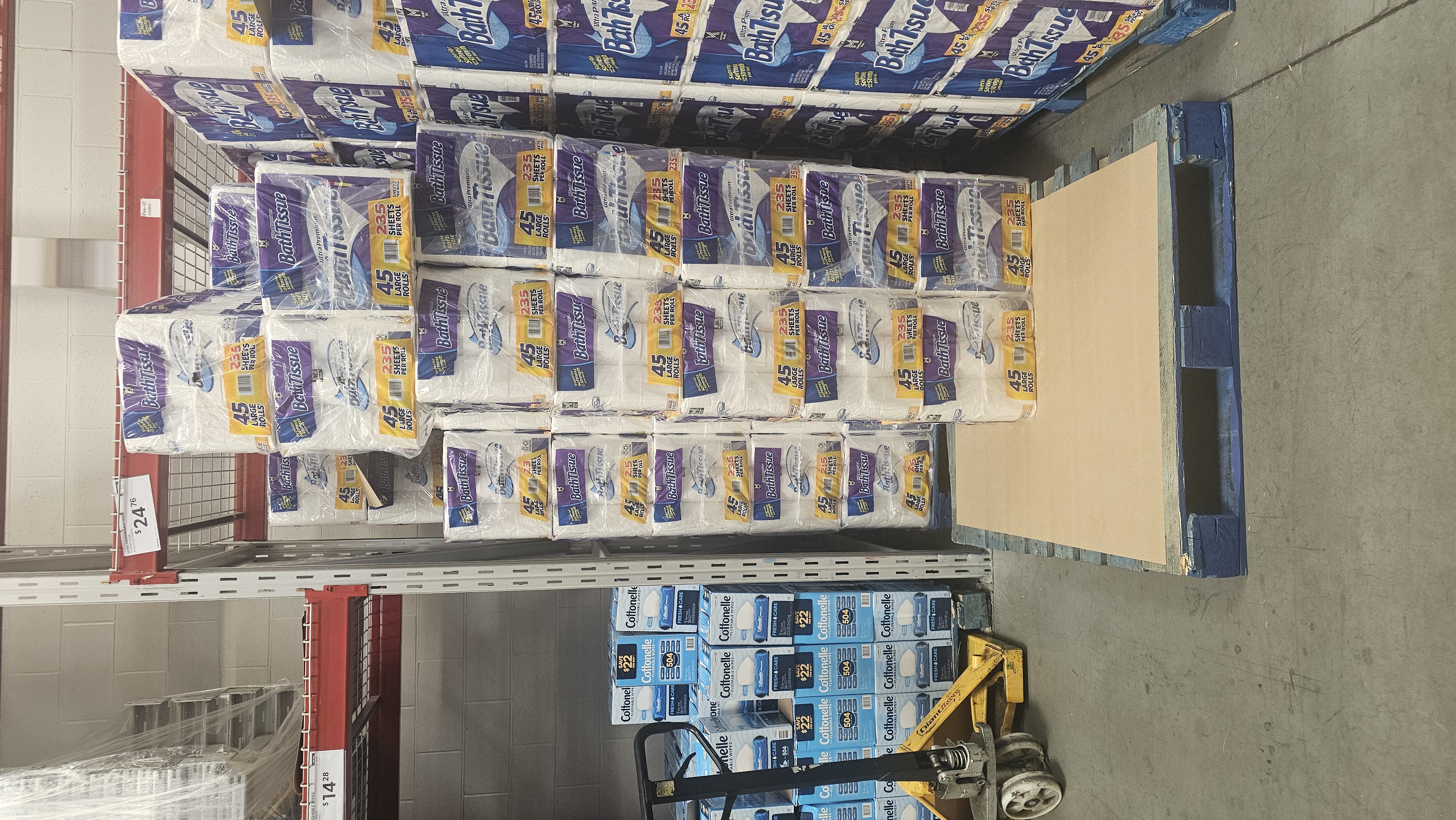 Member's Mark Ultra Premium Bath Tissue — 45 rolls · 10575 sheets